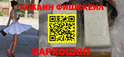 прущая мука Волгодонск