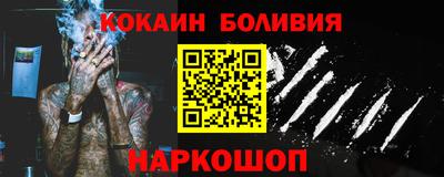 прущая мука Волгодонск