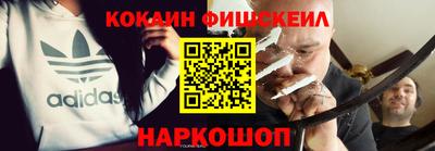 прущая мука Волгодонск