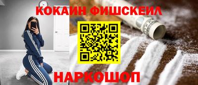 PSILOCYBIN Волжский