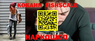 PSILOCYBIN Волжский