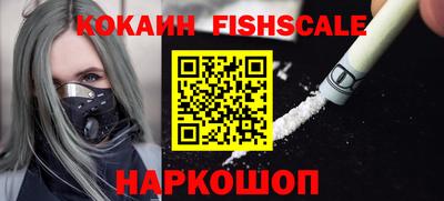 PSILOCYBIN Волжский