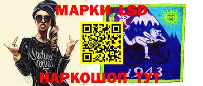 PSILOCYBIN Волжский