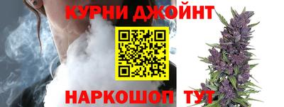 мяу мяу мука Волжск
