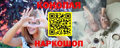 прущая мука Волгодонск