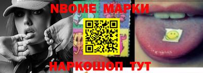 мяу мяу мука Волжск