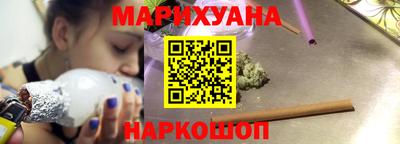 прущая мука Волгодонск
