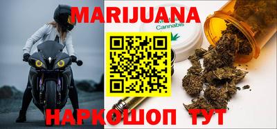 PSILOCYBIN Волжский