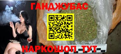 PSILOCYBIN Волжский