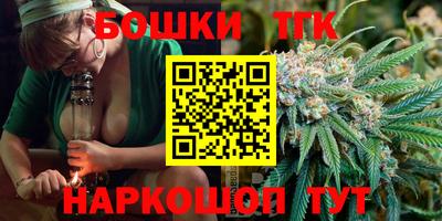 прущая мука Волгодонск
