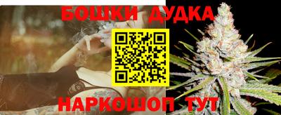 мяу мяу мука Волжск