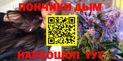 PSILOCYBIN Волжский
