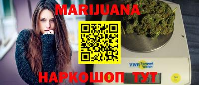 PSILOCYBIN Волжский