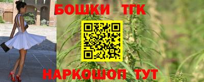 мяу мяу мука Волжск