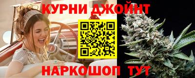 мяу мяу мука Волжск