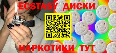 прущая мука Волгодонск