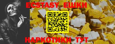 прущая мука Волгодонск