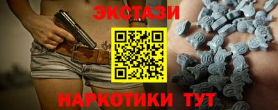 прущая мука Волгодонск
