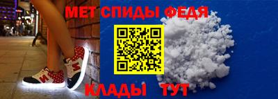 мяу мяу мука Волжск