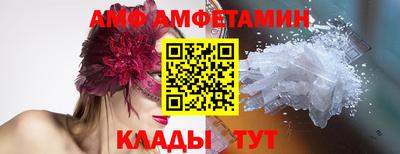 прущая мука Волгодонск
