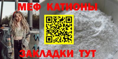 PSILOCYBIN Волжский