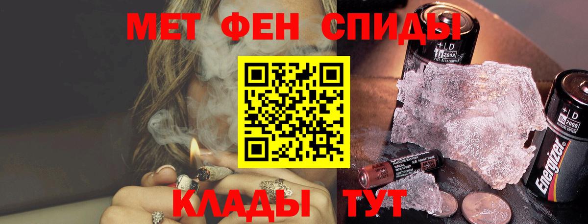 Первитин витя Краснокамск