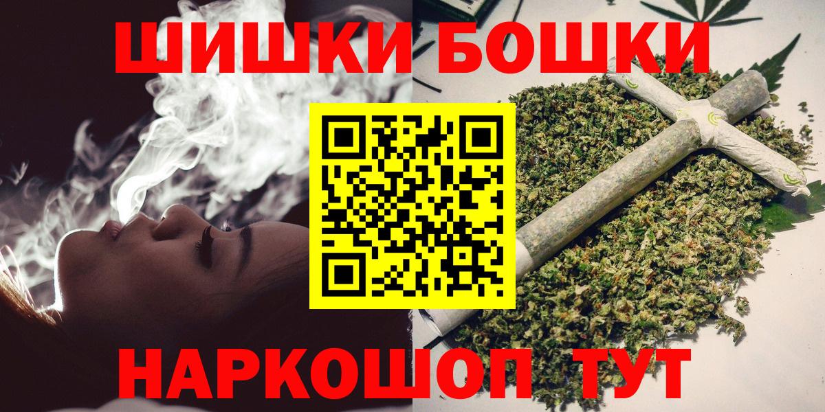 Марихуана марихуана Краснокамск